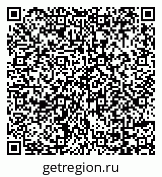 79069051649