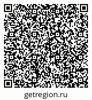 79069051650
