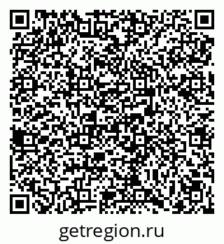 79069051673
