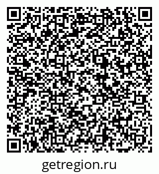 79069051681
