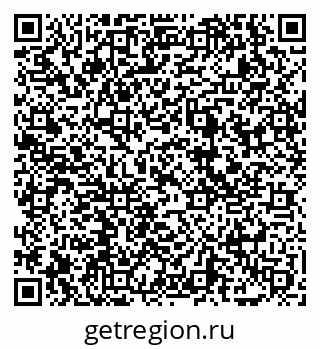 79069051682