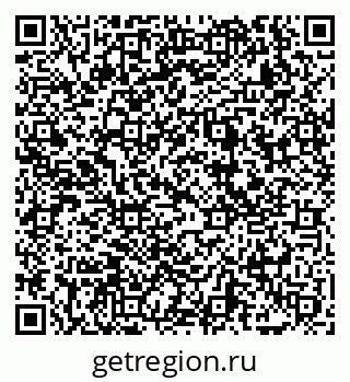 79069051683