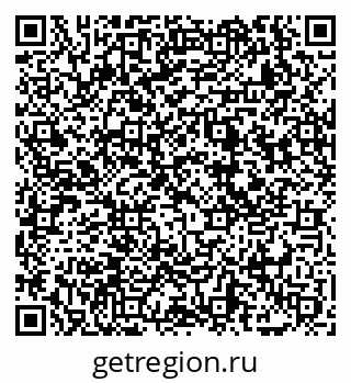 79069051723