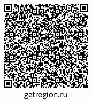 79069051725