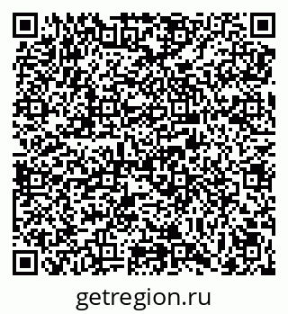 79069051732