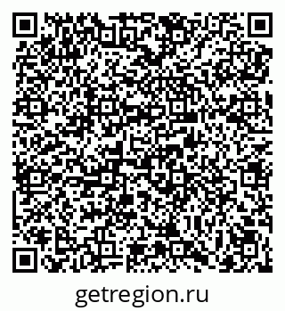 79069051733
