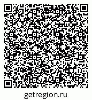 79069051737