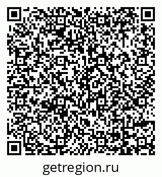 79069051739