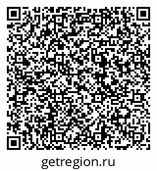 79069051740