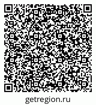 79069051750