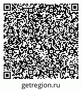 79069051760