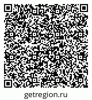 79069051784