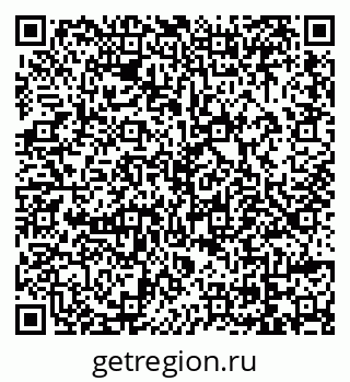 79069051839