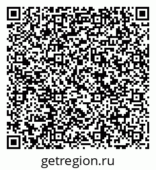 79069051841