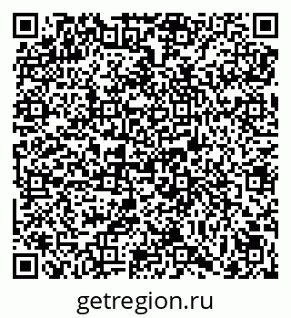 79069051866