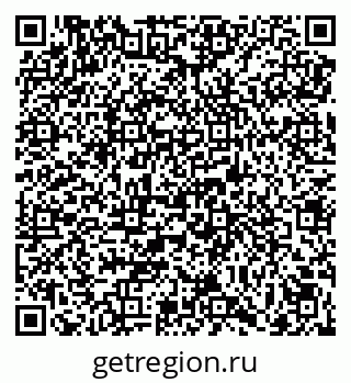 79069051872