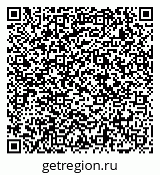 79069051873