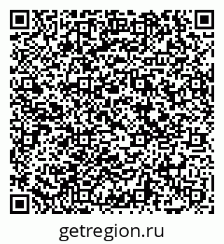 79069051874