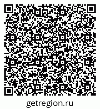 79069051932