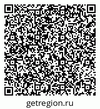 79069051938