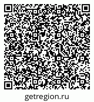79069051950