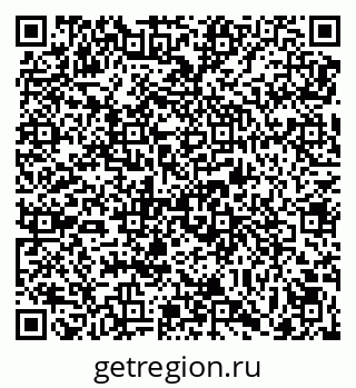 79069051970