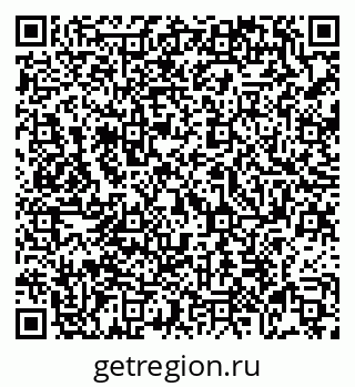 79069051980