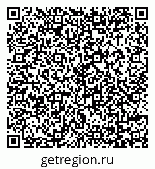 79069051984