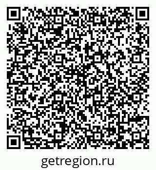 79069052006