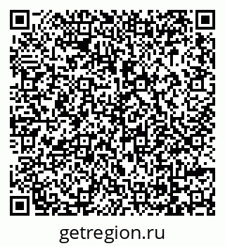 79069052110