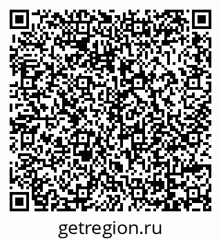 79069052117