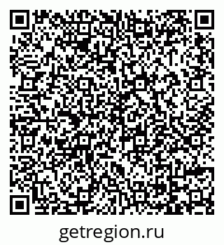 79069052121