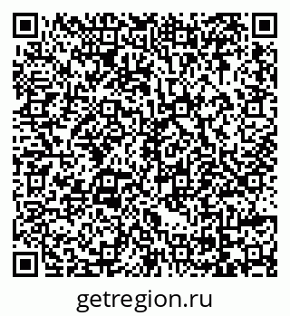 79069052138