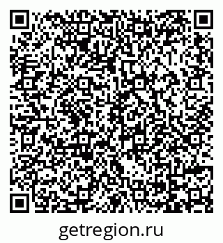 79069052143