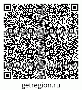 79069052145