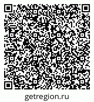 79069052147