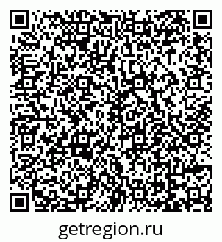 79069052170
