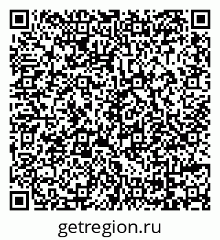 79069052172