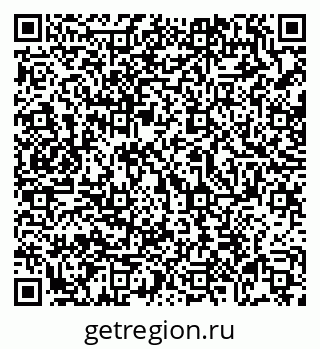 79069052173