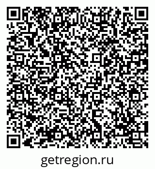 79069052176