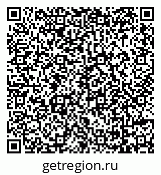 79069052180