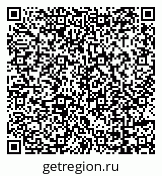 79069052194