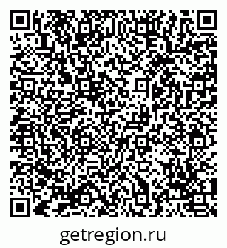 79069052300
