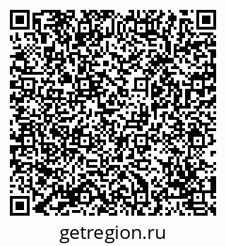 79069052343