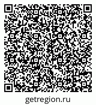 79069052370