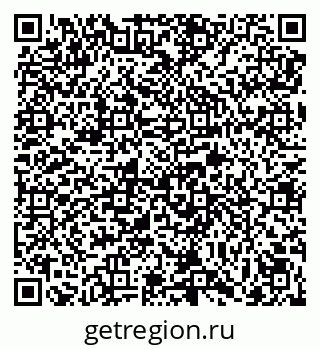 79069052380