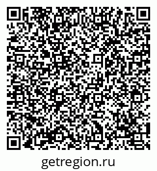 79069052381