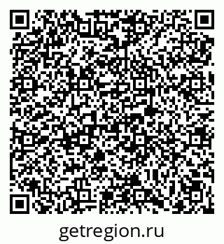 79069052420