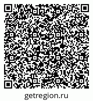 79069052433