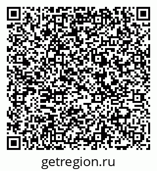 79069052450